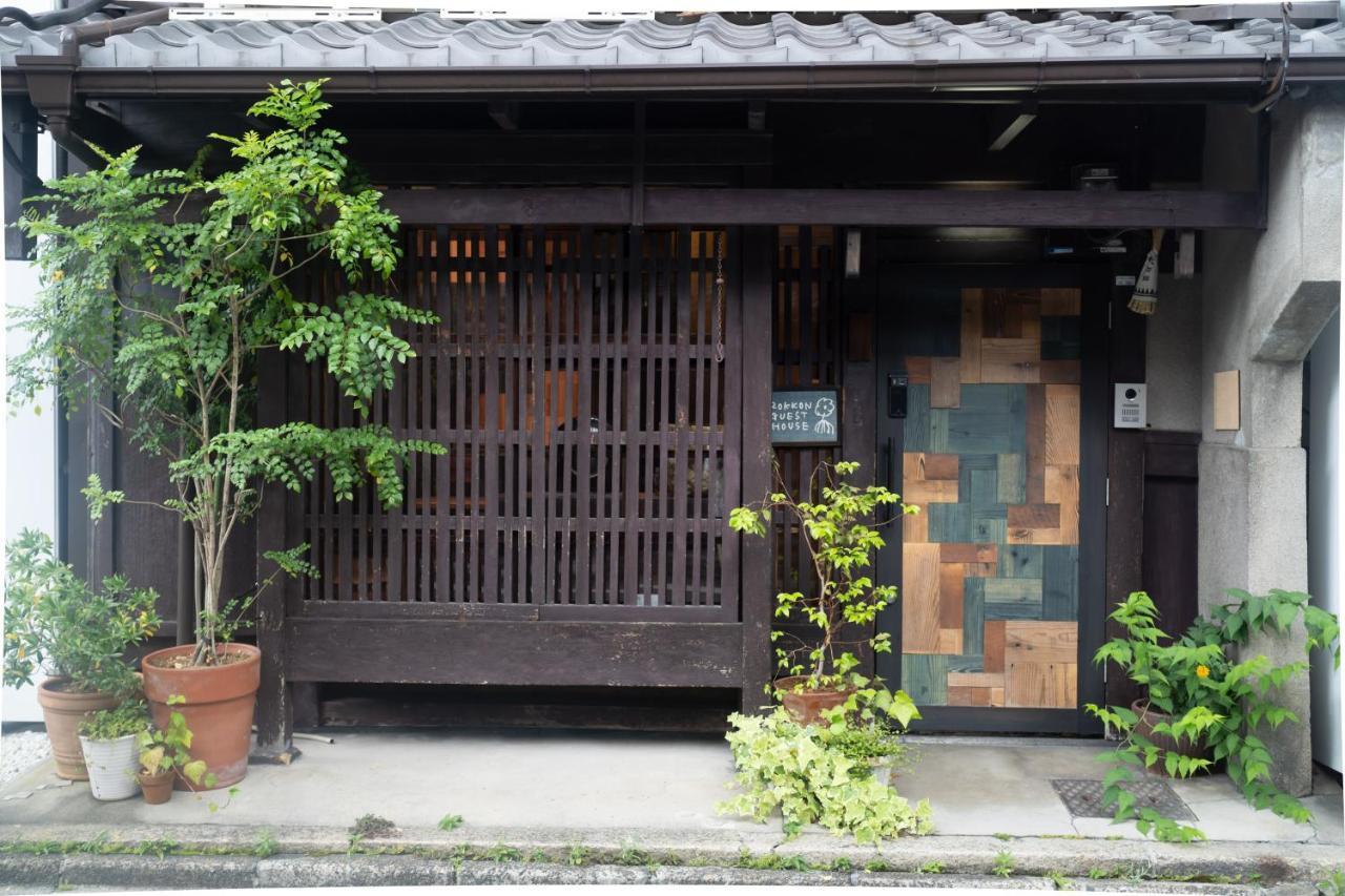 六根ゲストハウス Rokkon Guest House Kyoto Exterior photo